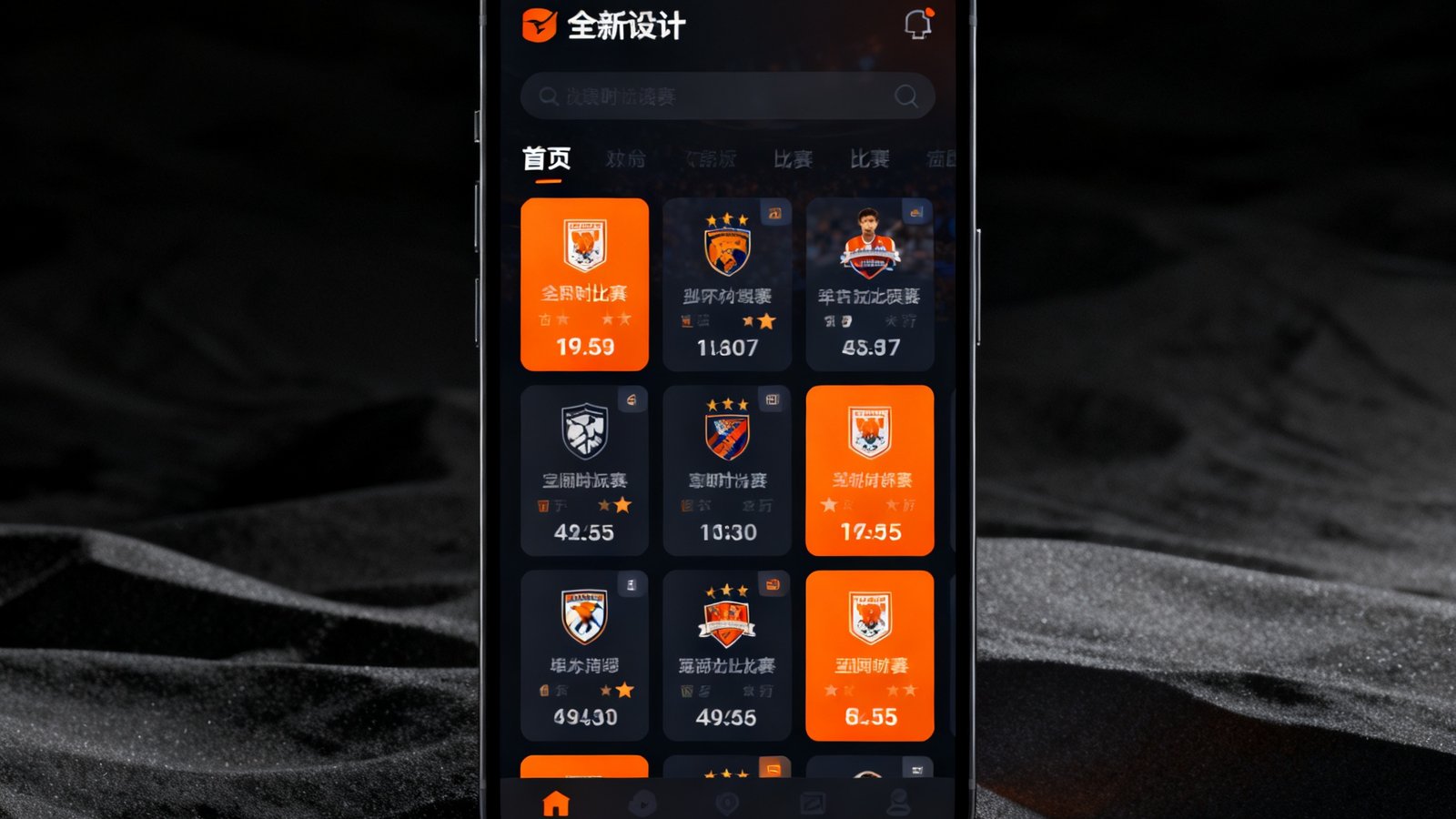 500比分新版APP发布宣传图，手机屏幕上展示全新设计的用户界面，深色主题搭配橙色高亮，首页展示多场比赛实时比分卡片